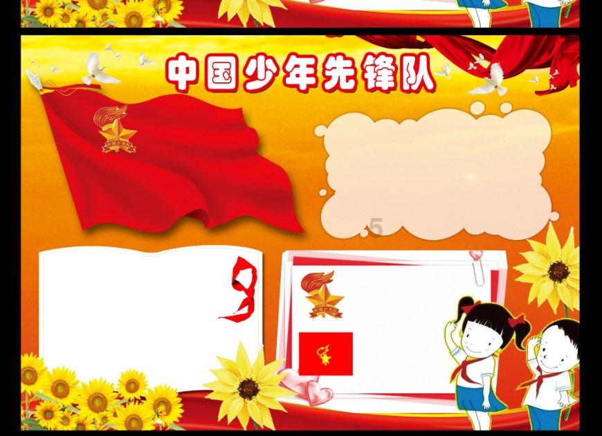 全民烧脑3去广告版