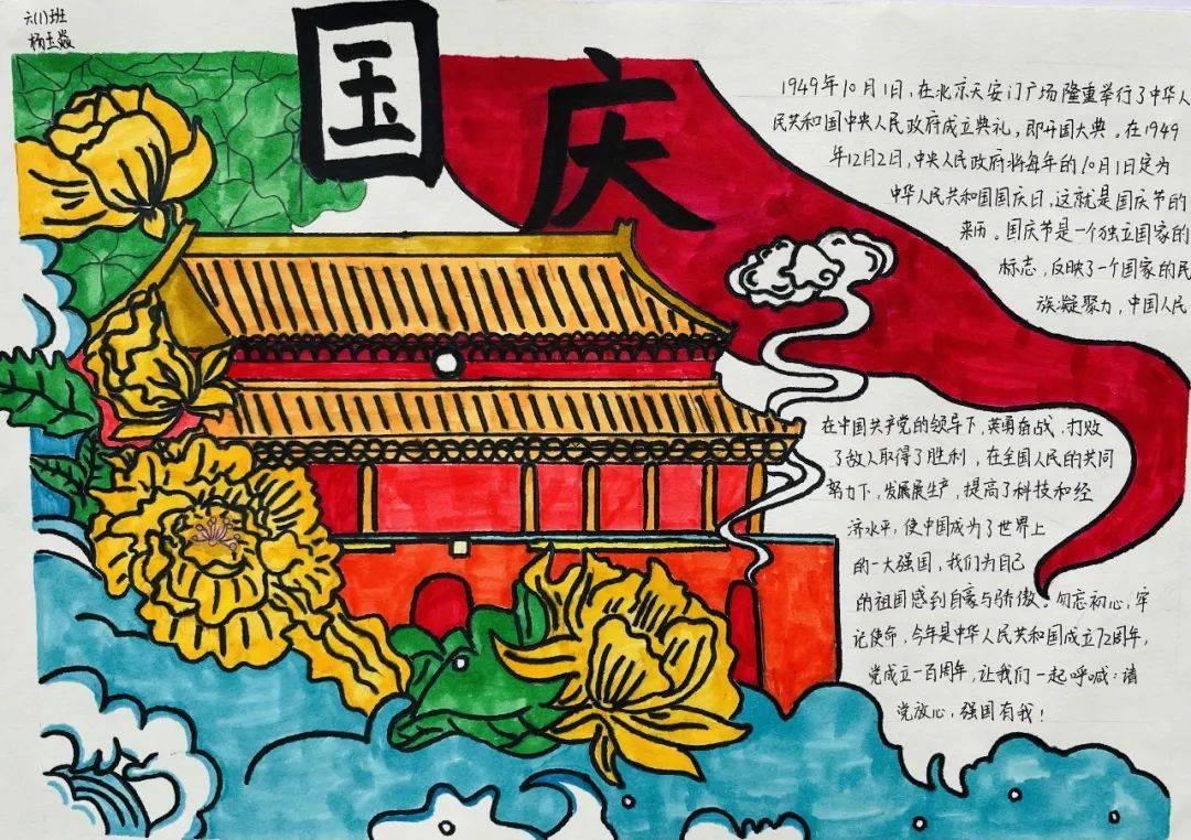 狂打小飞机