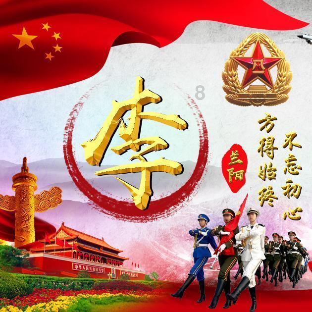 拯救落难小鸟