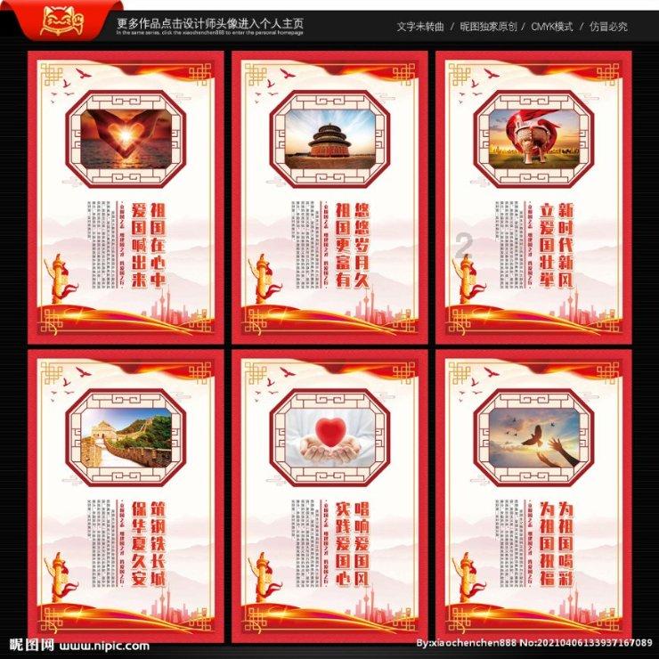 【原油内外盘套利追踪1.25】SC盘面持仓量有所增加,市场信心逐渐在回暖