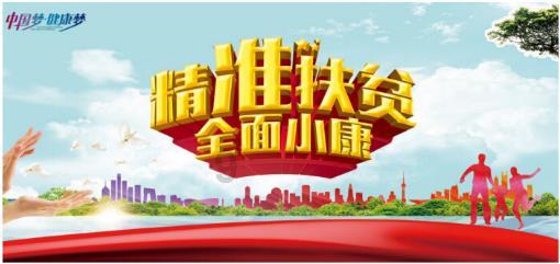 次元喵