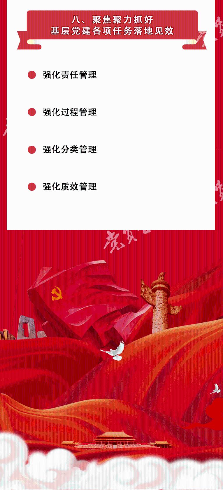 铠甲勇士双人冒险2无敌版
