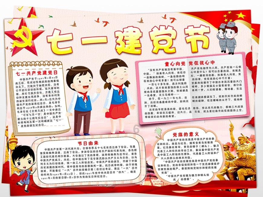 海口老爸茶天花板，开在商场里的老牌美食店，占三层楼坐满几千人