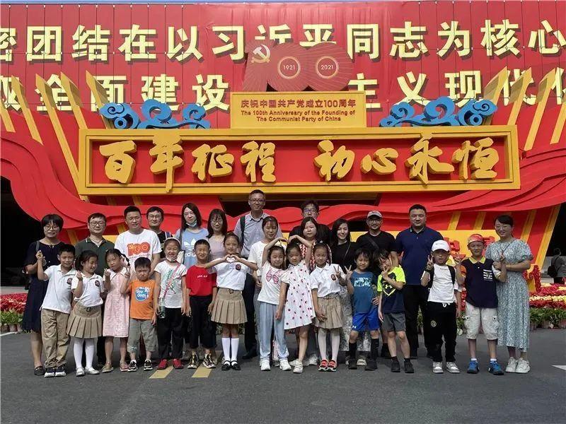 银河文明3