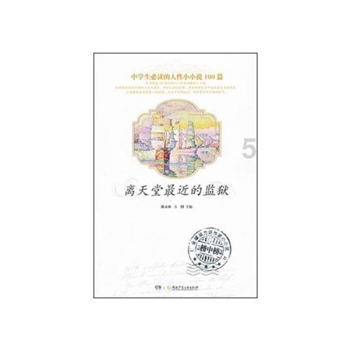 宋轶新加坡探亲,家庭背景令人惊叹,事业成功并非偶然