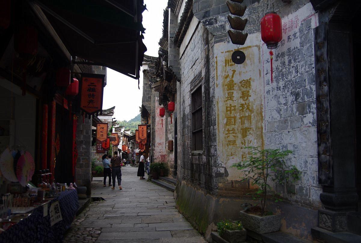 连接字母
